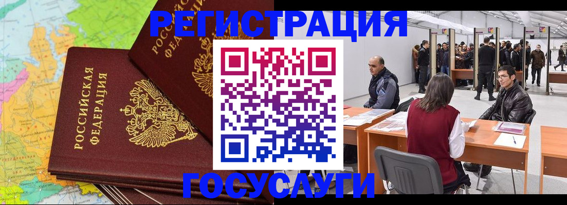 форма 3 в Тобольске