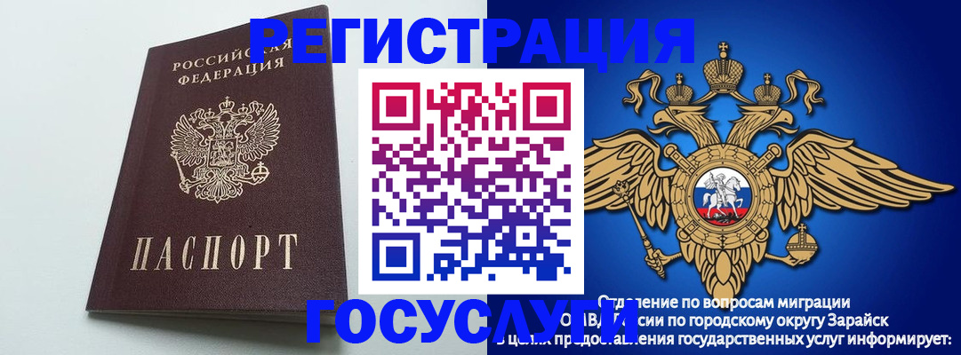 форма 3 в Тобольске